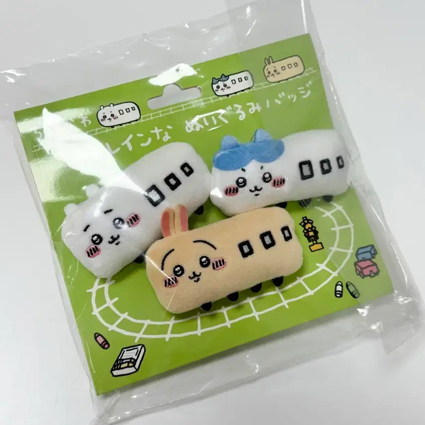 [BUNJANG] Chiikawa Train Plushie Badge Set / 치이카와 트레인 누이구루미 뱃지 기차 배지 세트