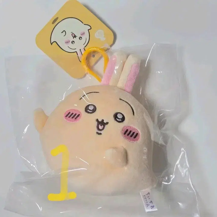[BUNJANG] Ghost Forest Usagi Mascot / 유령의숲 우사기 마스코트 치이카와