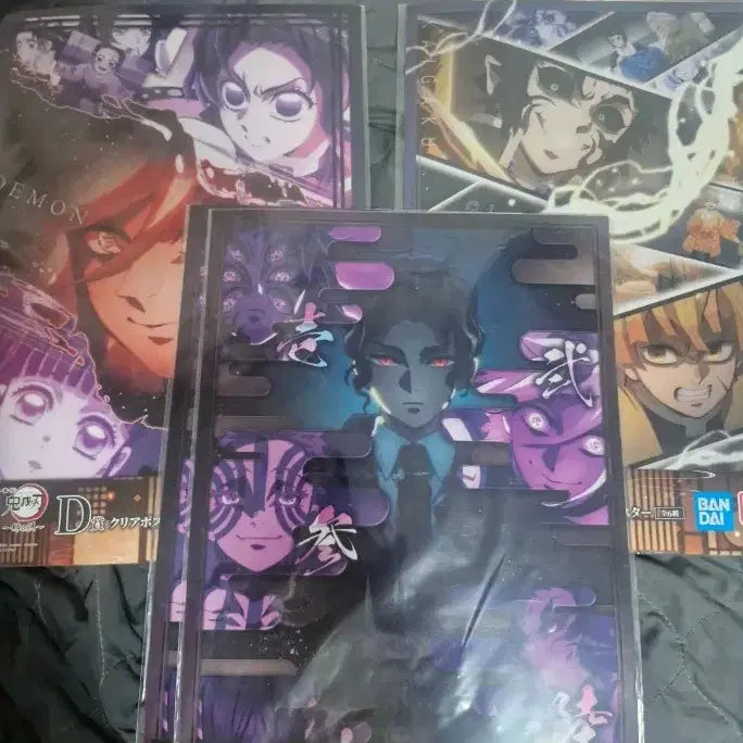 [BUNJANG] Ichiban Kuji Demon Slayer Shinobu Kocho MASTERLISE Figure A Prize / 이치방쿠지 귀멸의 칼날 코쵸 시노부 피규어A상