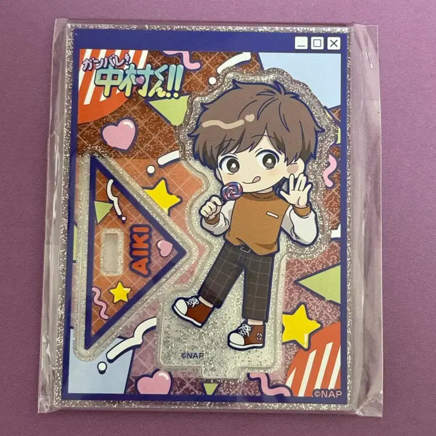 [BUNJANG] Shonen Jump &