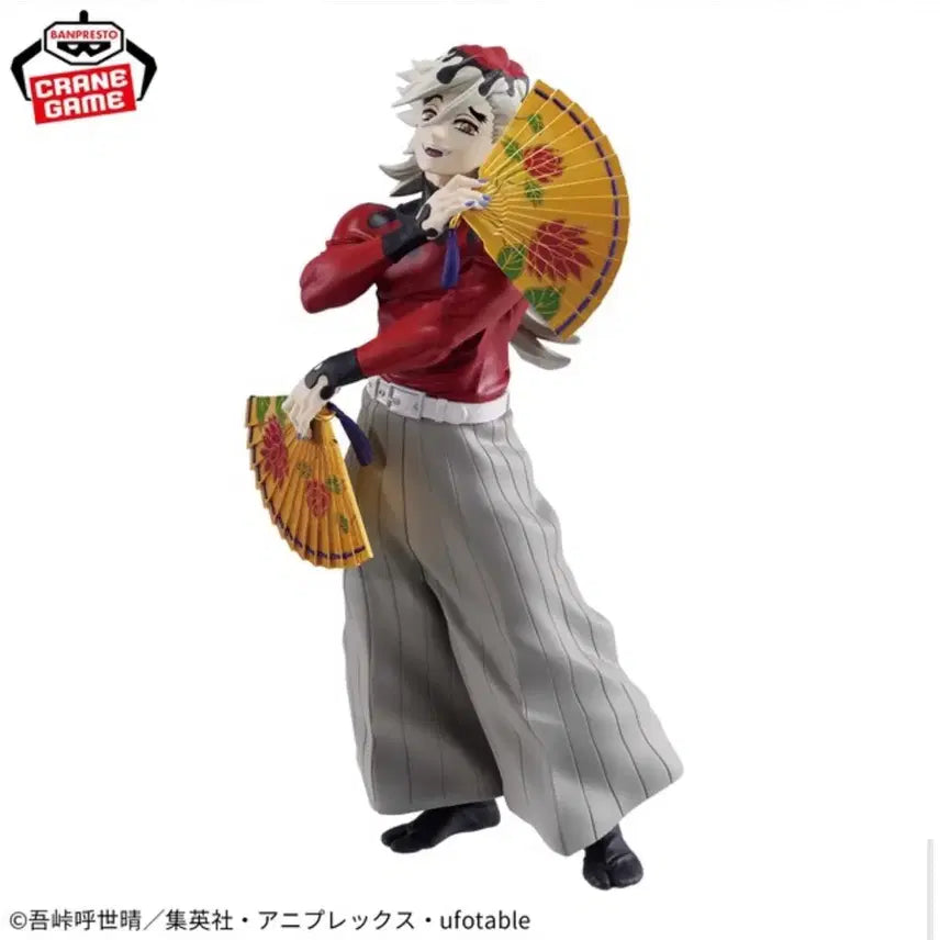 [BUNJANG] Demon Slayer: Kimetsu no Yaiba Grandista Doma Figure (Japan Domestic) / 일본내수용 귀멸의 칼날 그란디스타 도우마 피규어