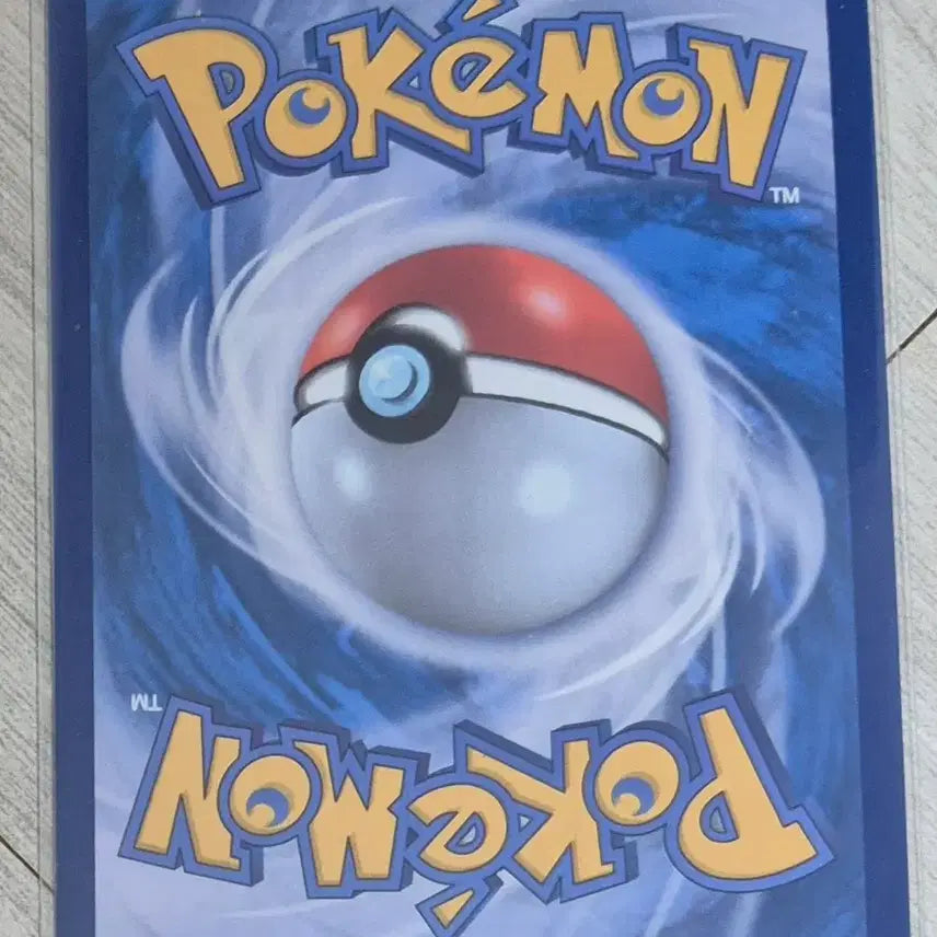 [BUNJANG] Pokemon Marill AR Card / 포켓몬카드 마릴 ar