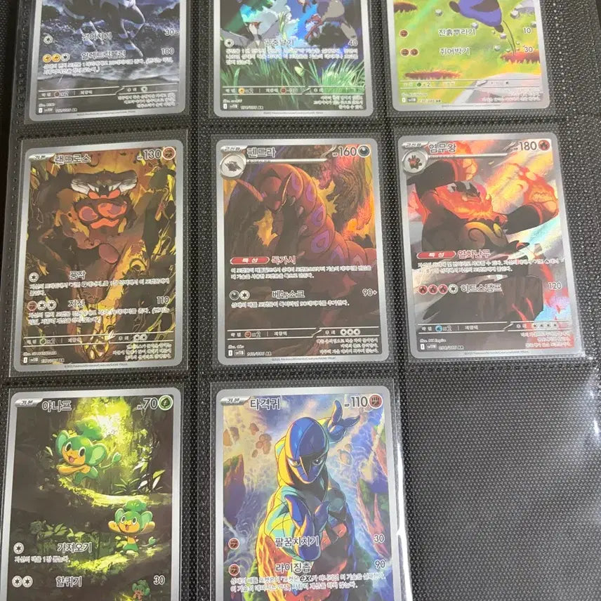 [BUNJANG] Pokemon AR Cards / 포켓몬카드 AR카드 싸게 팝니다