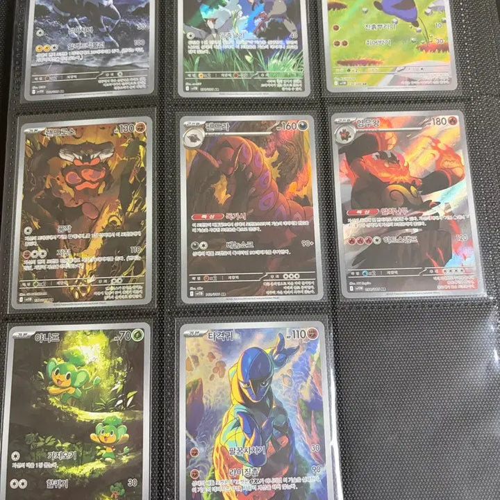[BUNJANG] Pokemon AR Cards / 포켓몬카드 AR카드 싸게 팝니다