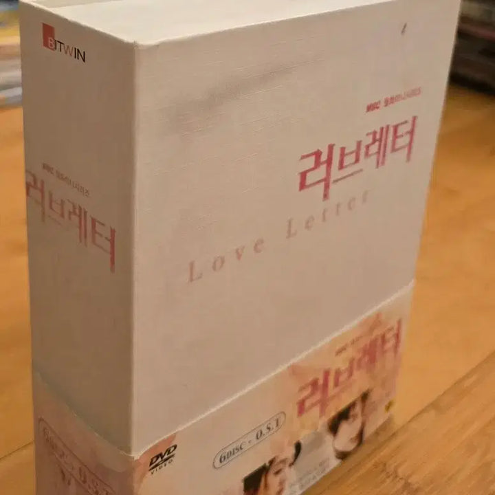 [BUNJANG] Love Letter DVD Box Set (6 Disc + OST) / 러브레터  DVD 박스세트(6Disc + O.S.T)
