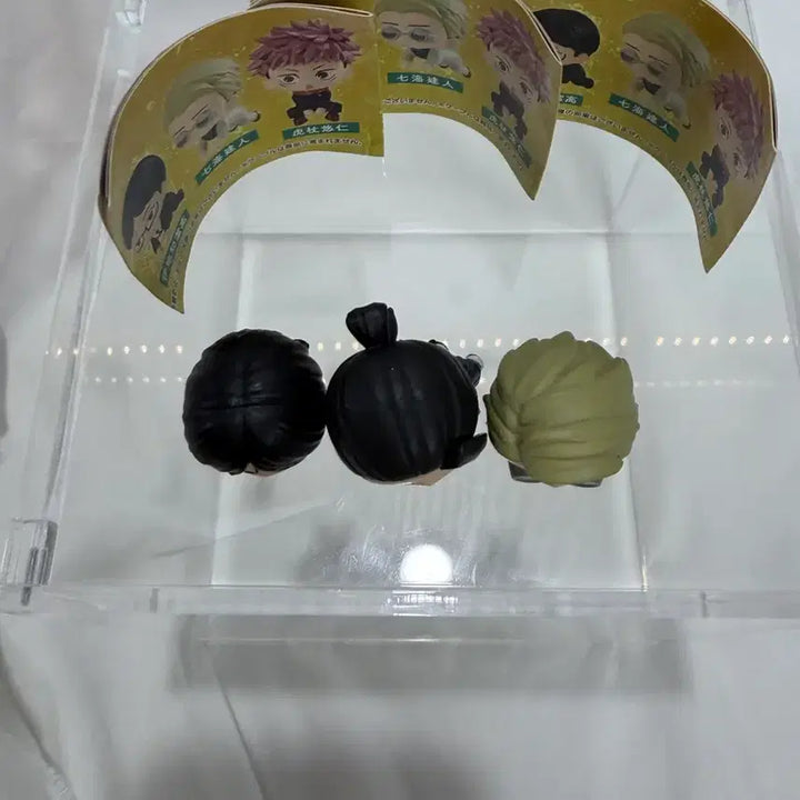 [BUNJANG] Jujutsu Kaisen Hugcot Set Nanami, Ijichi, Geto / 주술회전  허그코트 3종 나나미 이지치 게토