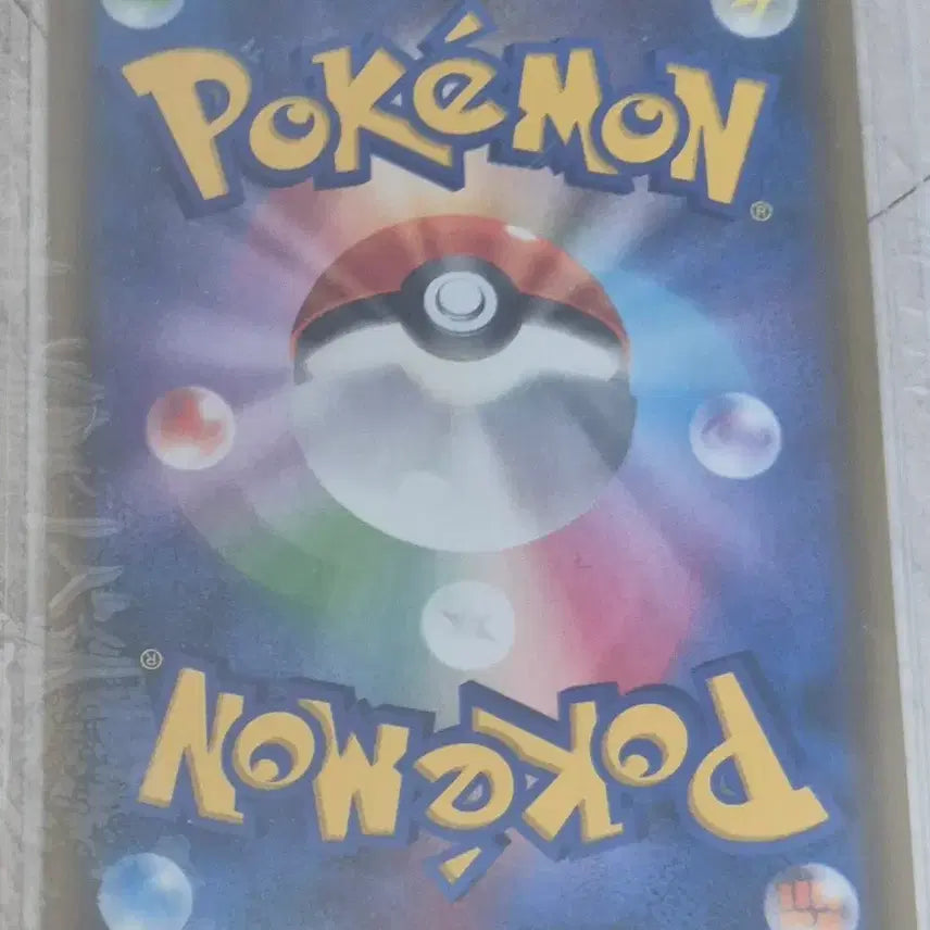 [BUNJANG] Pokemon Card Mesprit, Mespirit, and Lucario GX Japanese Version / 포켓몬카드 메시붕 페로코체 gx 일어판