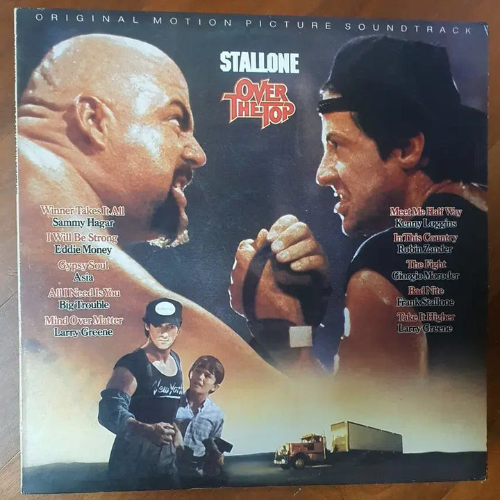 [BUNJANG] Sylvester Stallone Over the Top OST LP / 실베스터스탤론over the top오버더탑 OST LP
