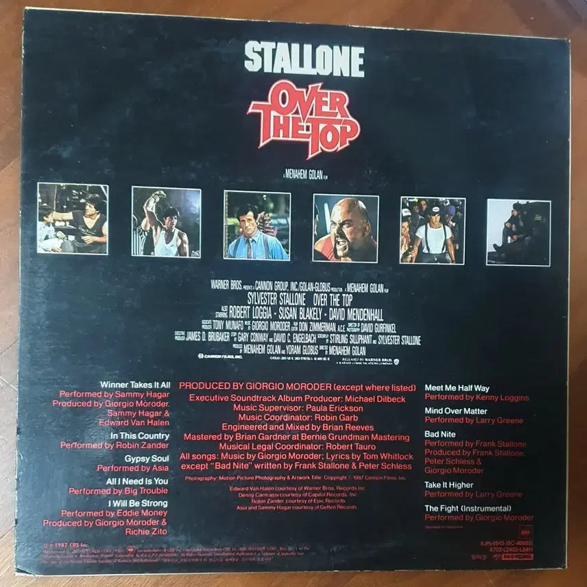 [BUNJANG] Sylvester Stallone Over the Top OST LP / 실베스터스탤론over the top오버더탑 OST LP