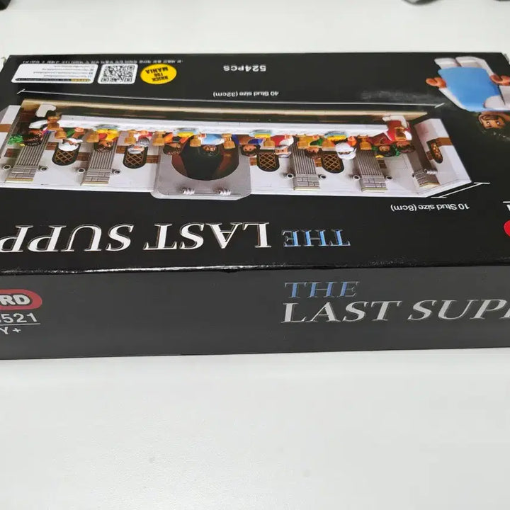 [BUNJANG] Oxford The Last Supper Building Blocks BM3521 524PCS / 옥스포드 최후의 만찬 BM3521 524PCS