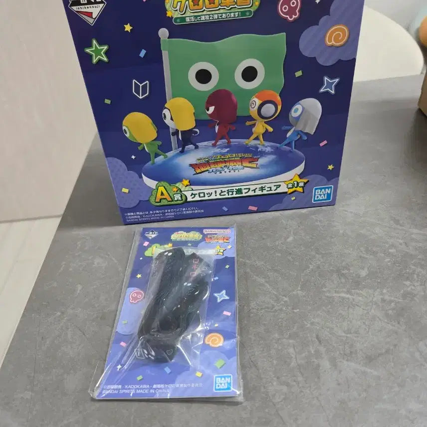 [BUNJANG] Keroro Ichiban Kuji A Prize &amp; I Prize Bundle Set (Sealed) / 케로로 제일복권 A상 I상 일괄 미개봉새상품