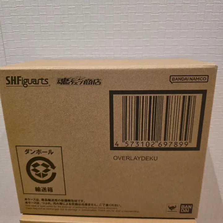 [BUNJANG] SHF My Hero Academia Overlay Deku Unsealed / SHF 나히아 오버레이 데쿠 미개봉 새상품