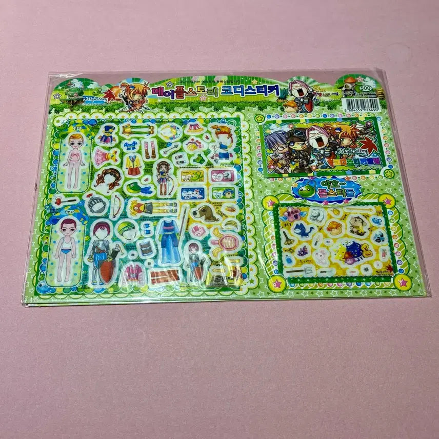 [BUNJANG] MapleStory Styling Sticker Large Board Vintage Stationery / 메이플스토리 코디스티커 큰 판 고전문구