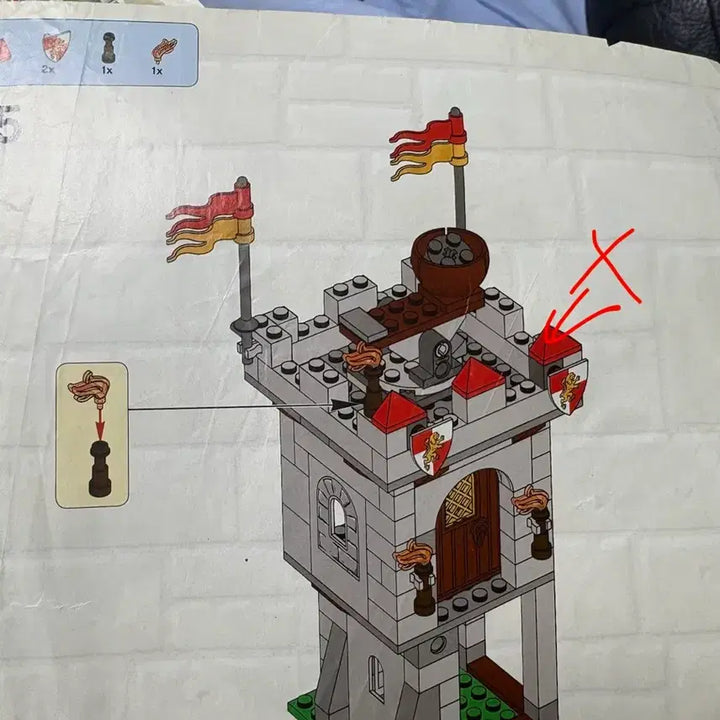 [BUNJANG] Lego Kingdoms 7946 / 레고 킹덤 7946