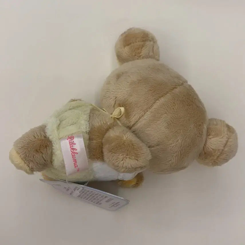 [BUNJANG] San-X Rilakkuma Usausa Baby Plush Doll / 산엑스 리락쿠마 우사우사 베이비 누이 인형
