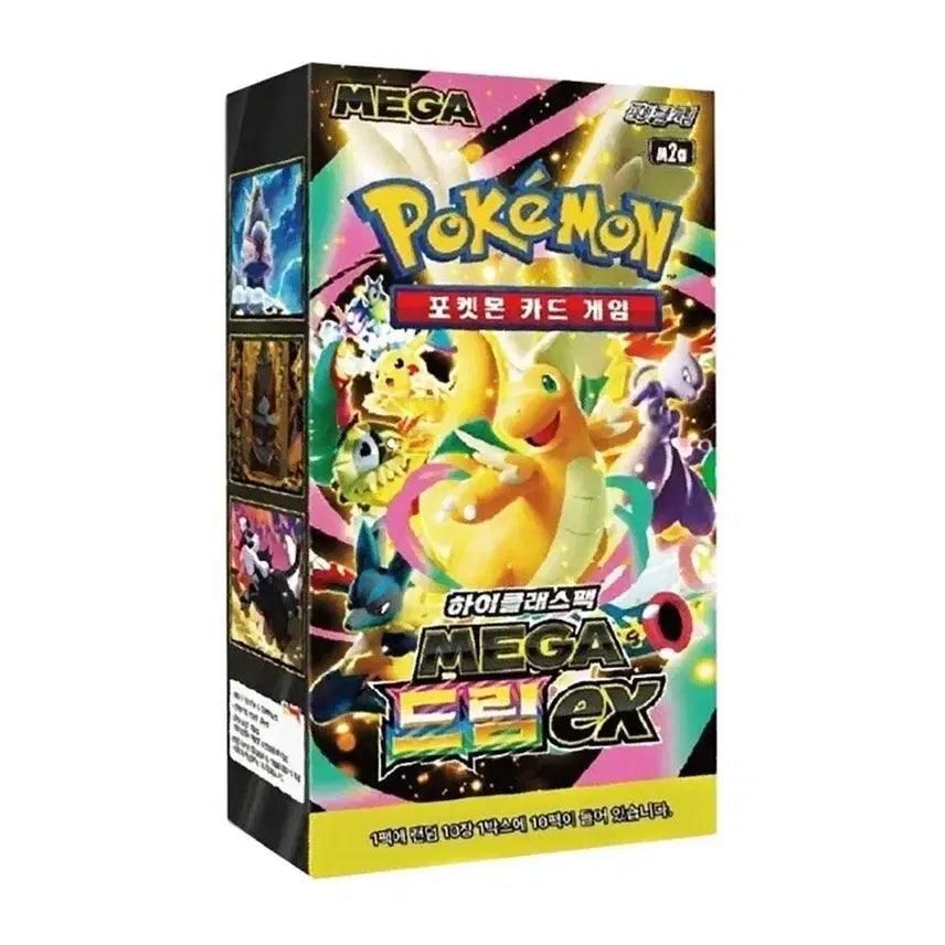 [BUNJANG] Pokemon Card High Class Pack Mega Dream EX / [택포 7.5] 포켓몬 카드 하이클래스팩 메가드림 EX