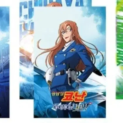 [BUNJANG] Detective Conan: The Bride of Halloween Lenticular Card Bundle Set (3 Types) / 3종 일괄) 명탐정 코난 하이웨이의 타천사 특전 렌티큘러 카드 굿즈 하기와라 켄지 마츠다 진페이 치하야
