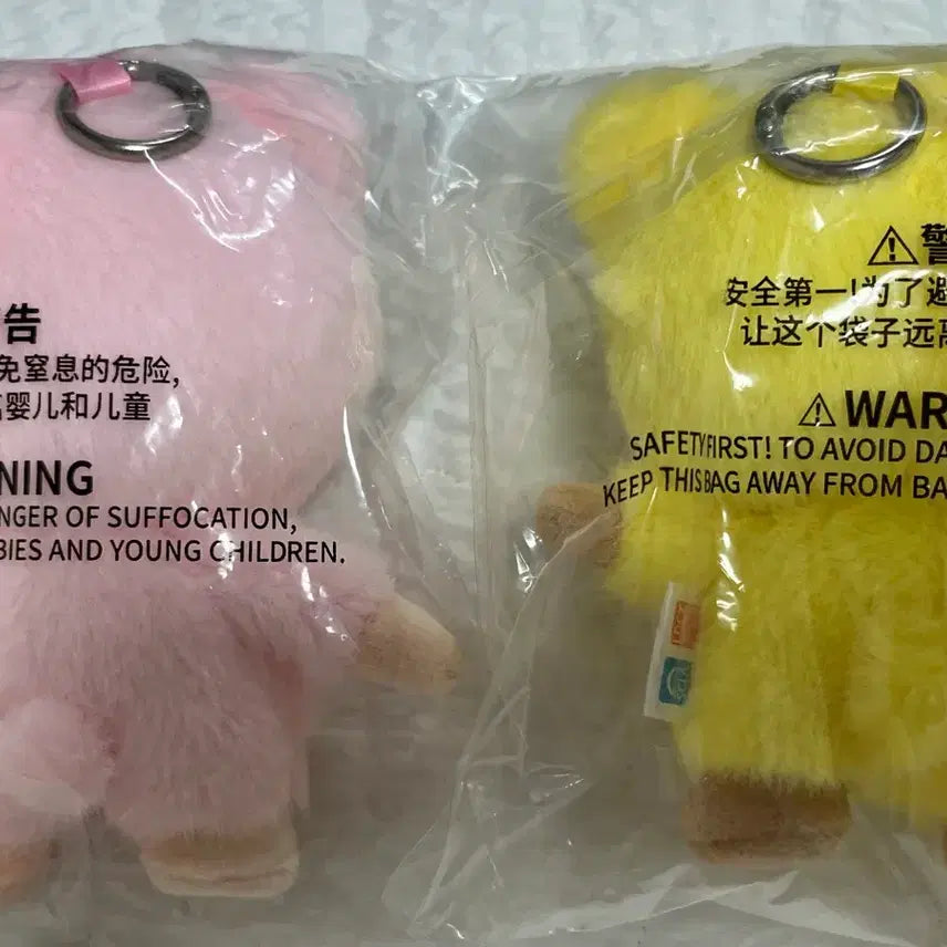 [BUNJANG] Detective Conan Animal Plush Set Ran Amuro / 명탐정코난 동물 누이 인형 란 아무로