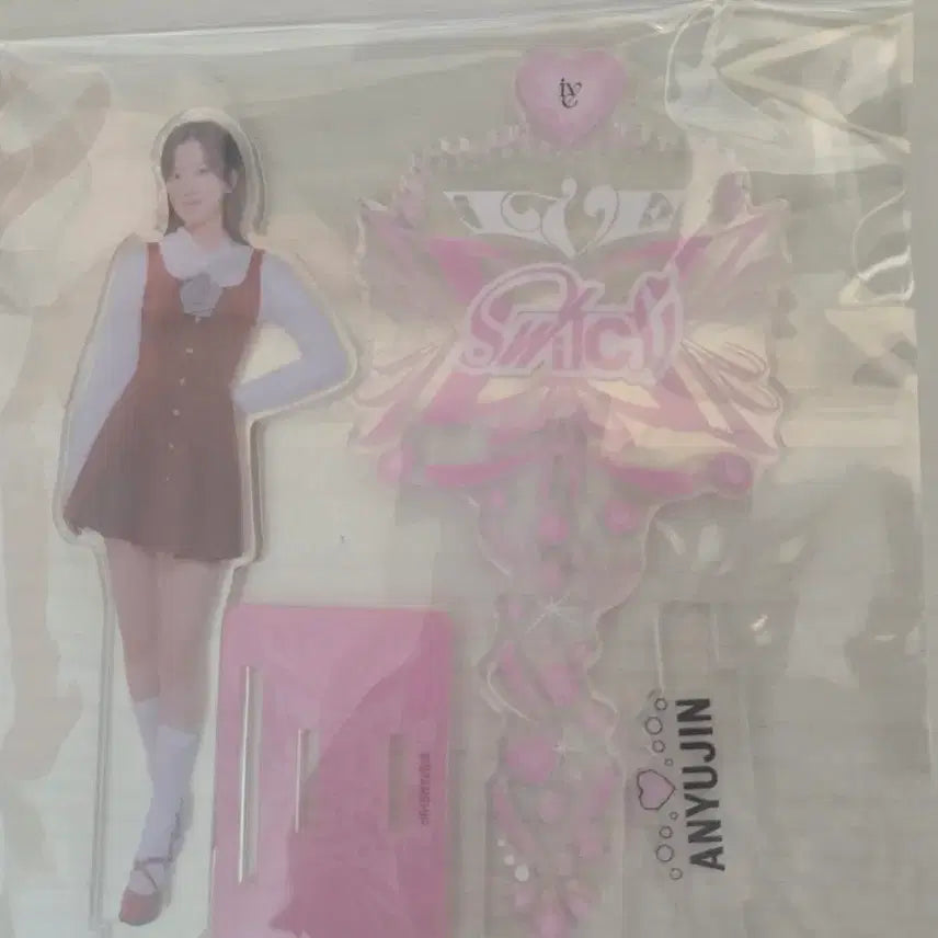 [BUNJANG] An Yujin Acrylic Standee / 안유진 아크릴 스탠드