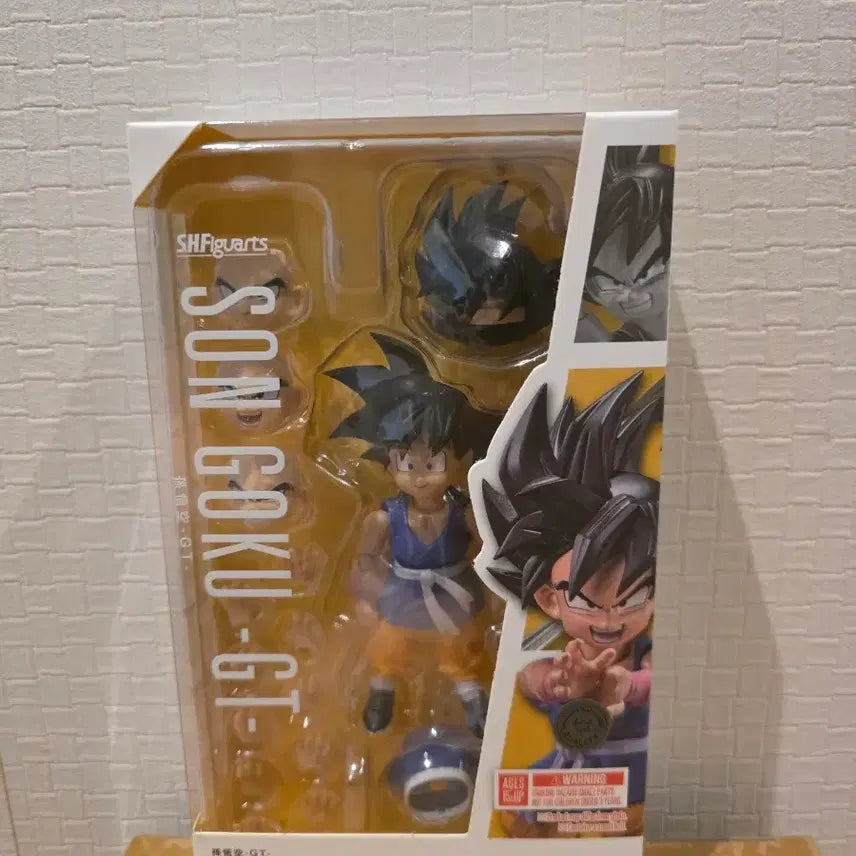[BUNJANG] S.H.Figuarts Dragon Ball GT Son Goku Figure (Sealed) / SHF 드래곤볼 GT 손오공 미개봉 새상품