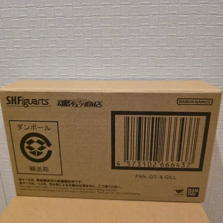 [BUNJANG] Bandai S.H.Figuarts Dragon Ball GT Pan &amp; Giru Figure Set (Tamashii Exclusive) / SHF 드래곤볼 GT 팡 기르 미개봉 새상품