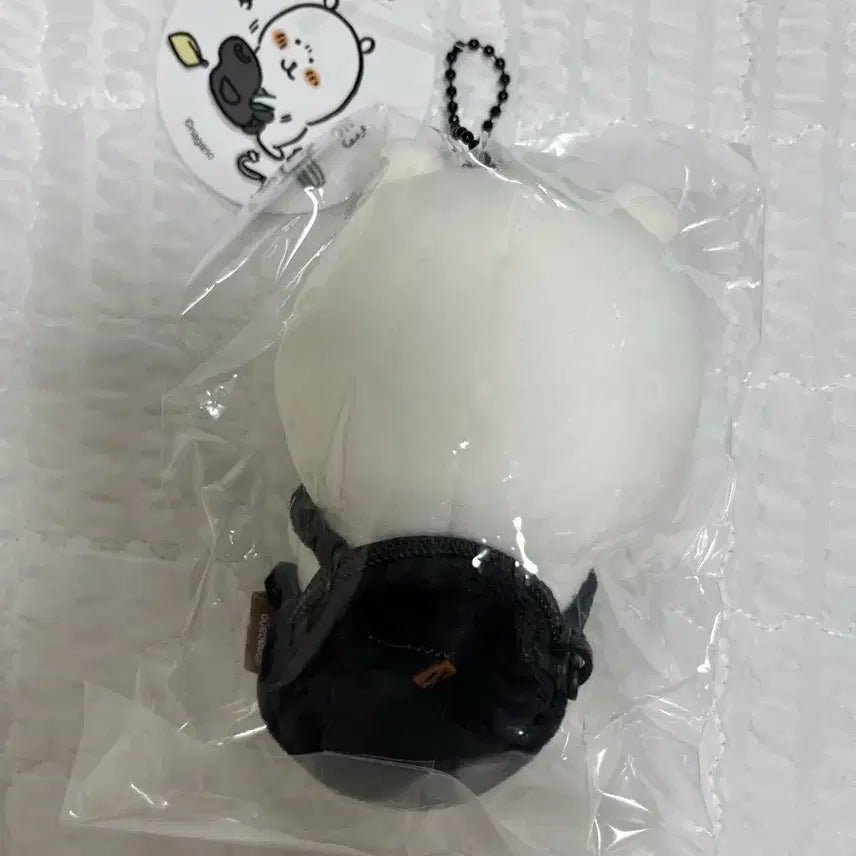 [BUNJANG] Nagano Nodding Frog Plush / 나가노 농담곰 인형 판매