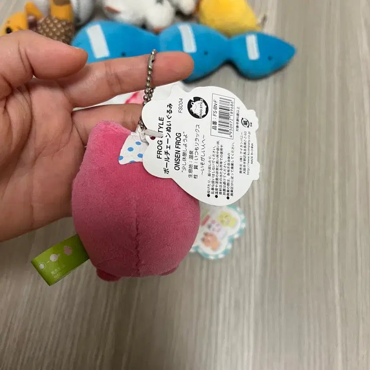 [BUNJANG] Frog The Style Frog Plush / 일본 프로그 더 스타일 개구리 인형