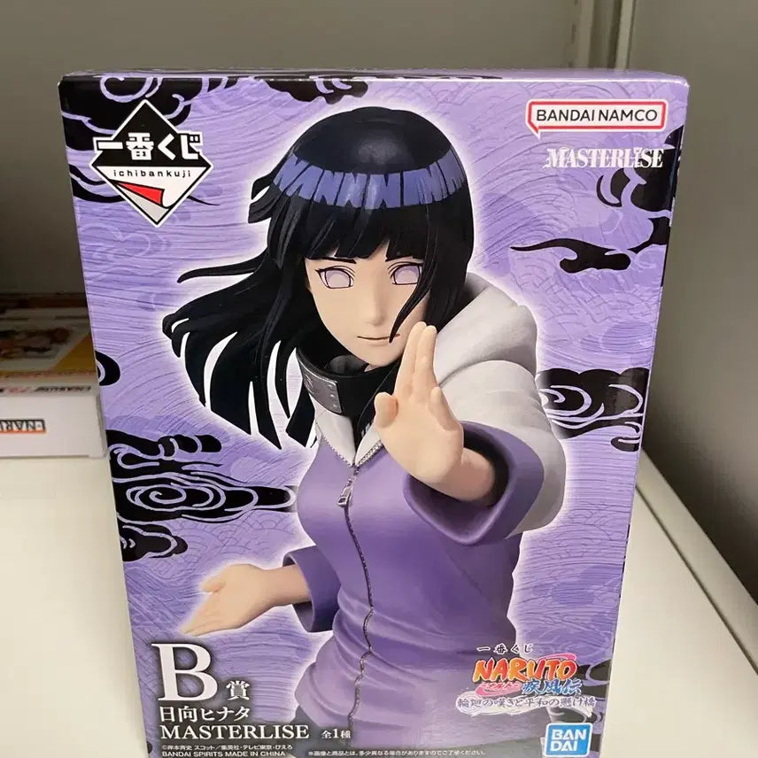 [BUNJANG] Naruto Hinata Ichiban Kuji B Prize Figure (Unsealed) / 나루토 히나타 B상 이치방쿠지 제일복권 피규어 개봉양품