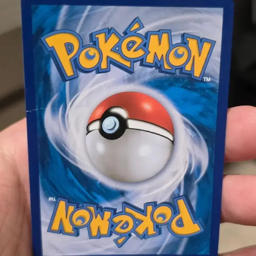 [BUNJANG] Pokemon Card Pikachu VMAX / 포켓몬카드 피카츄 VMAX
