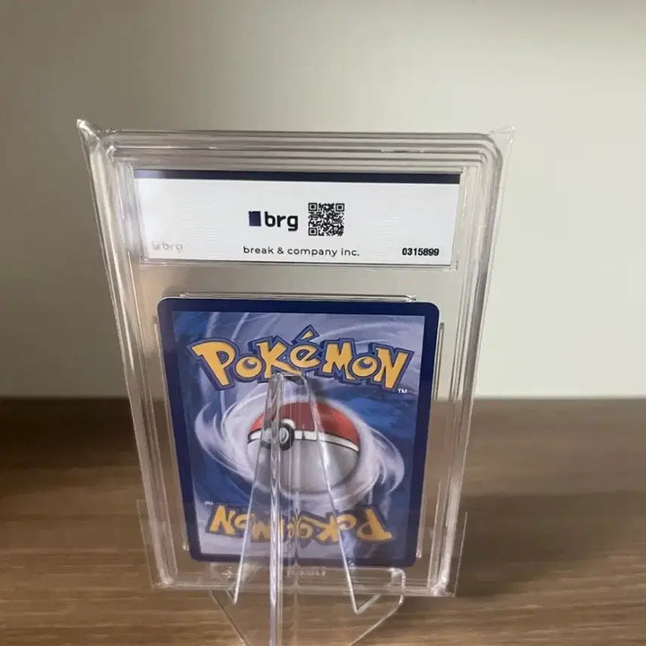 [BUNJANG] Pikachu Shiny Trading Card - BRG Graded 9 Mint / 이로치 피카츄 brg9