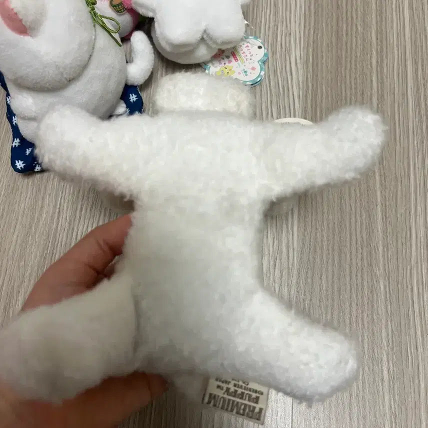 [BUNJANG] Japanese Vintage Dog Plush / 일본 빈티지 강아지 인형