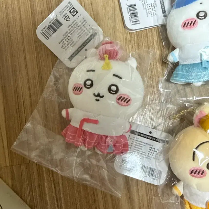 [BUNJANG] Chiikawa Usagi Hanbok Set / 한복 우사기 치이카와 세트