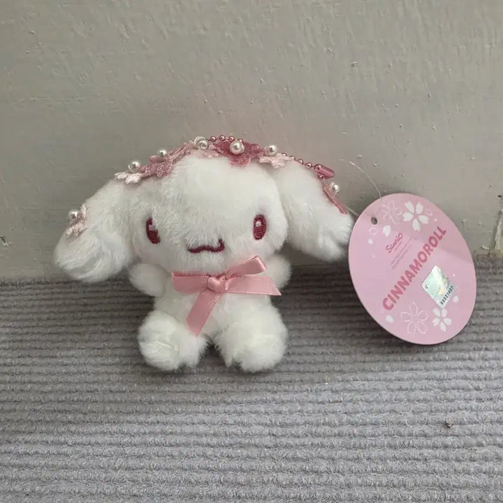 [BUNJANG] Sanrio Cinnamoroll Keychain Doll 8cm Cherry Blossom / 산리오 시나모롤 키링 인형 8cm 벚꽃