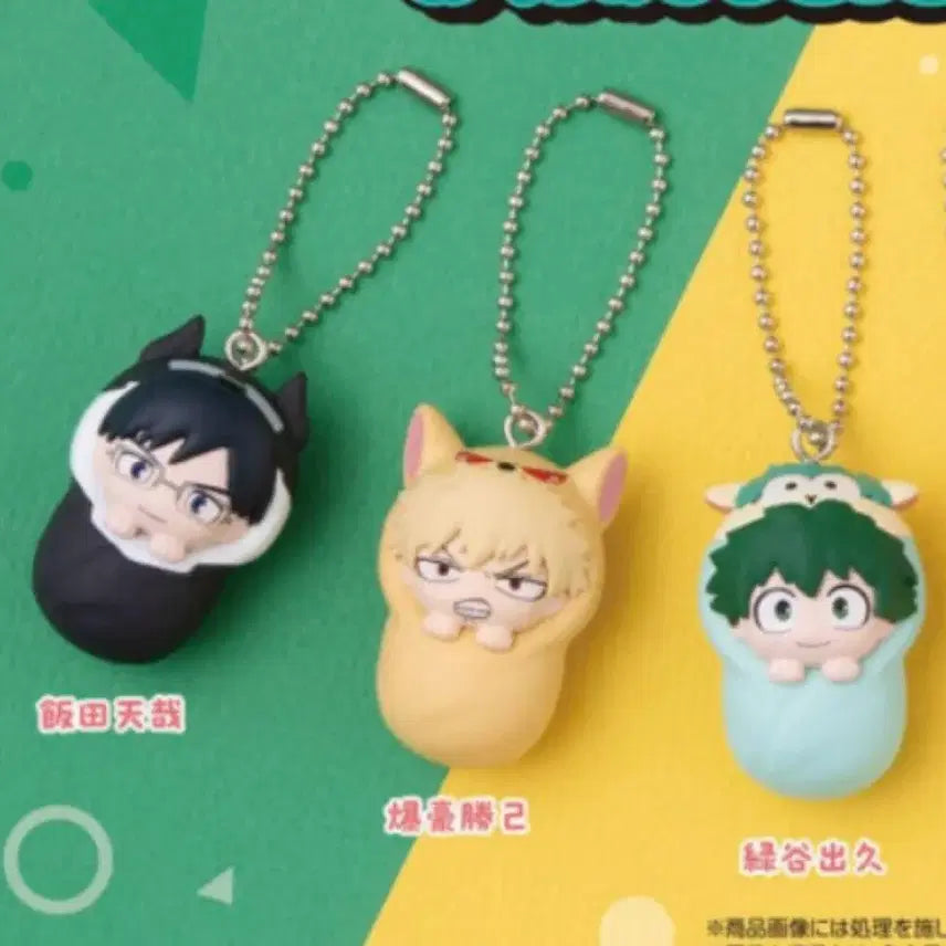 [BUNJANG] My Hero Academia "Kodoku" Gacha Figures Set (Izuku Midoriya, Katsuki Bakugo, Tenya Iida) - Sealed / 미개봉새상품)나히아 포대기 가챠 3종 미도리야 바쿠고 이이다