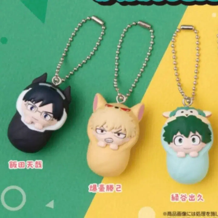 [BUNJANG] My Hero Academia "Kodoku" Gacha Figures Set (Izuku Midoriya, Katsuki Bakugo, Tenya Iida) - Sealed / 미개봉새상품)나히아 포대기 가챠 3종 미도리야 바쿠고 이이다