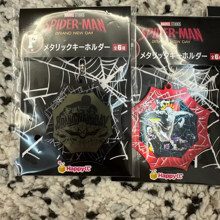[BUNJANG] Spider-Man Brand New Day Happy Kuji F Prize Keychain Bundle Set / 스파이더맨 브랜드뉴데이 해피쿠지 F상 키링
