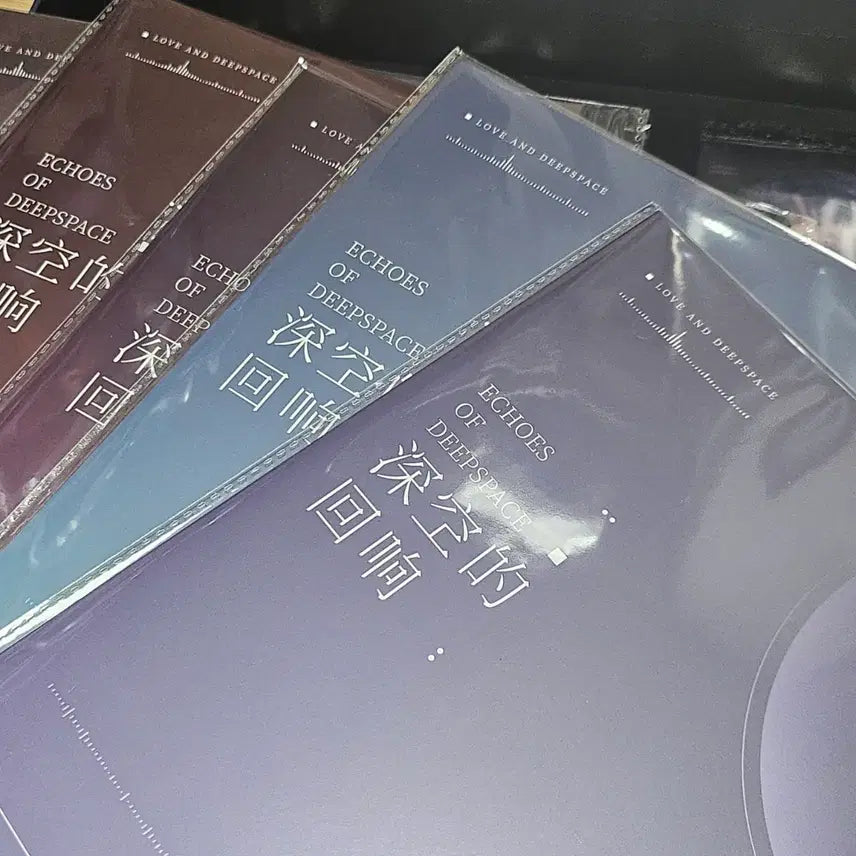 [BUNJANG] Love and Deepspace CD Album Set (Shen Xin, Ethan, Kael, Leon, Hao) / 러브앤딥스페이스 럽딥 앨범 cd 세트 심성훈 이서언 기욱 진운 하우주