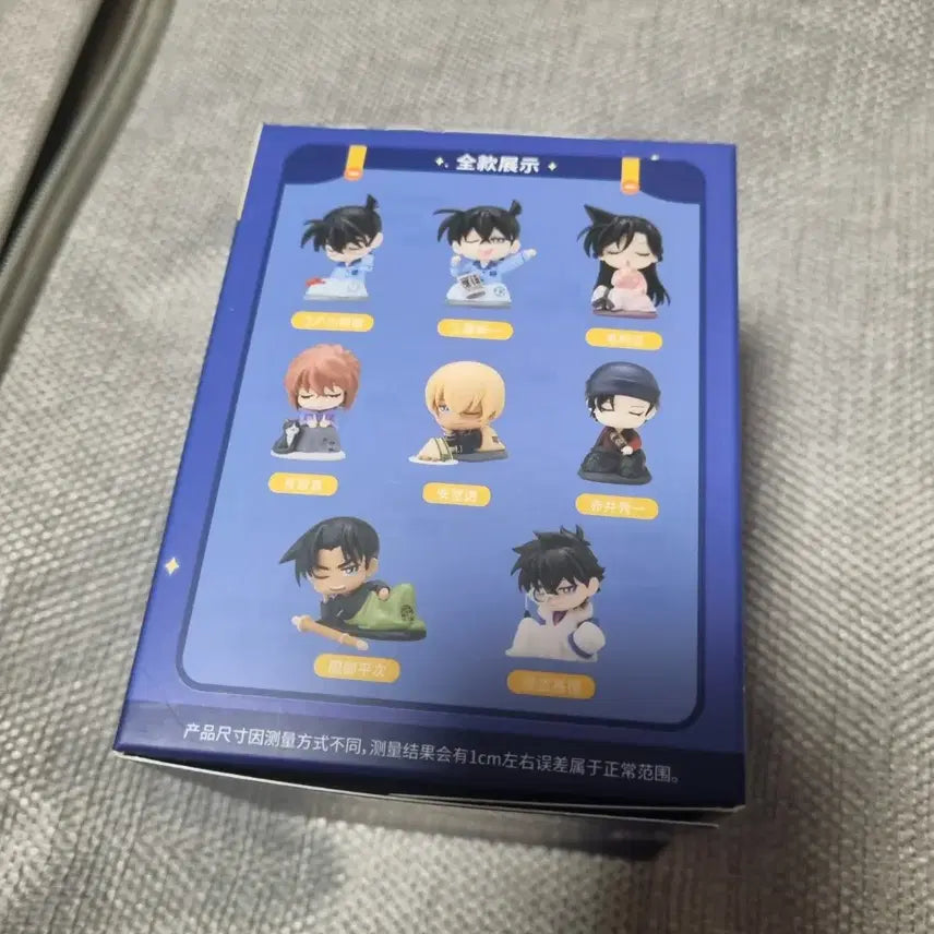 [BUNJANG] Detective Conan Shuichi Akai San Suits Onemutan Figure (Sealed) / [미개봉] 명탐정 코난 아카이 슈이치 삼월수 오네무탄 피규어