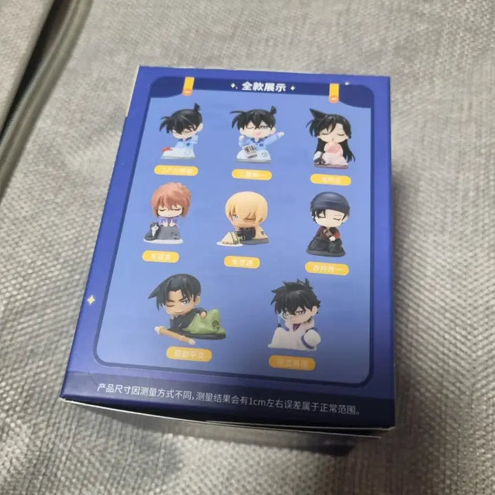 [BUNJANG] Detective Conan Shuichi Akai San Suits Onemutan Figure (Sealed) / [미개봉] 명탐정 코난 아카이 슈이치 삼월수 오네무탄 피규어