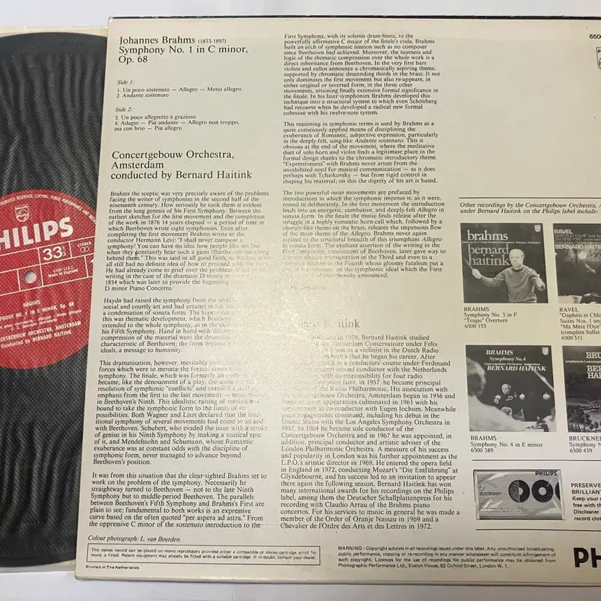 [BUNJANG] Bernard Haitink Brahms Symphony No.1 LP / 수입초반LP) 하이팅크 - 브람스 교향곡 1번