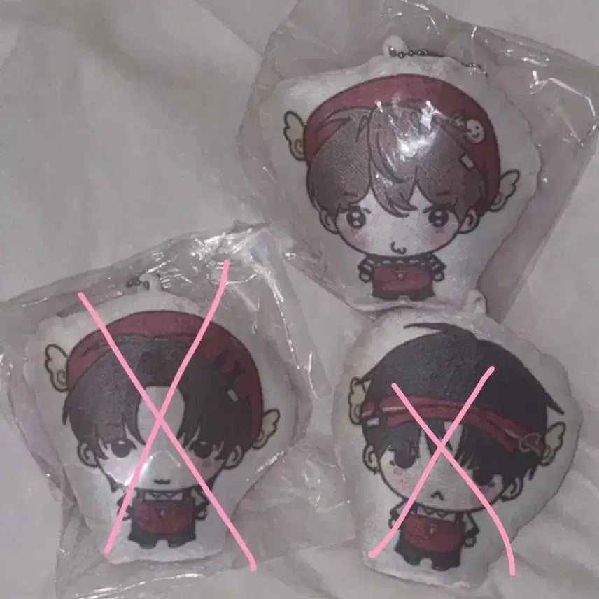 [BUNJANG] BOYNEXTDOOR Kuzu Jaehyun Cushion Keyring / 보넥도 쿠주 kuzu 님 쿠션키링 명재현 양도