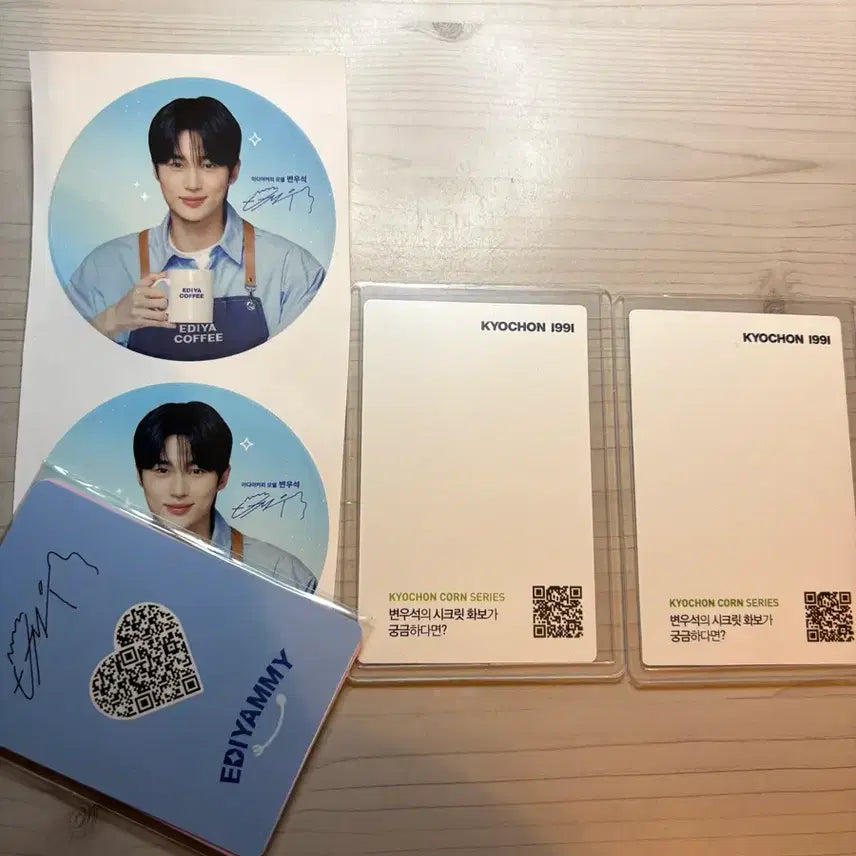 [BUNJANG] Byun Woo Seok Photocard Sticker Bundle / 변우석 포카, 스티커 (이디야, 교촌)