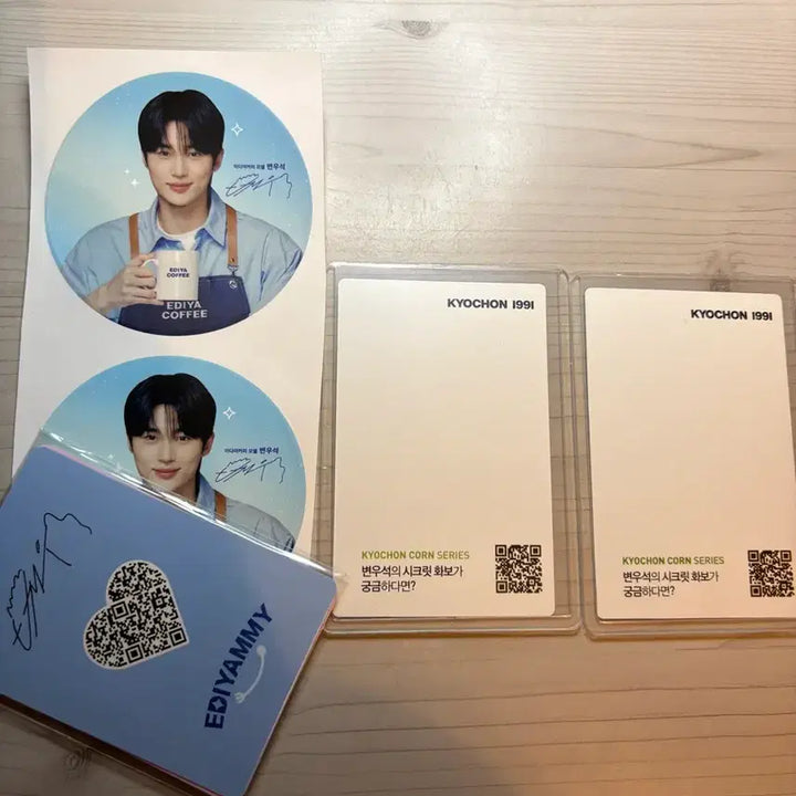 [BUNJANG] Byun Woo Seok Photocard Sticker Bundle / 변우석 포카, 스티커 (이디야, 교촌)