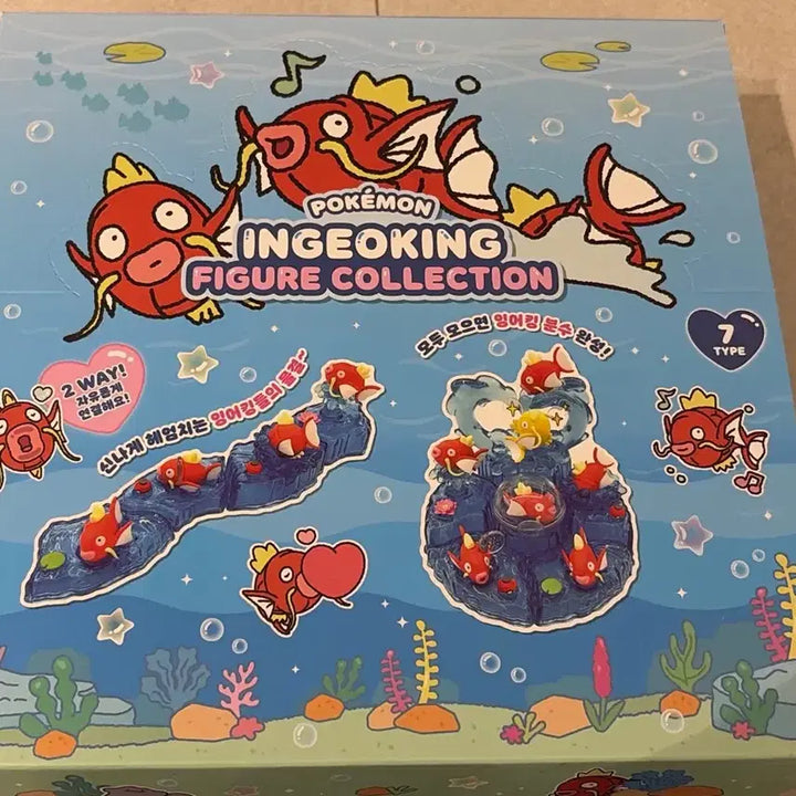 [BUNJANG] Magikarp Figure Collection Full Set (7 Types) + Shopping Bag / 잉어킹 피규어 컬렉션 풀셋(7종)+쇼핑백