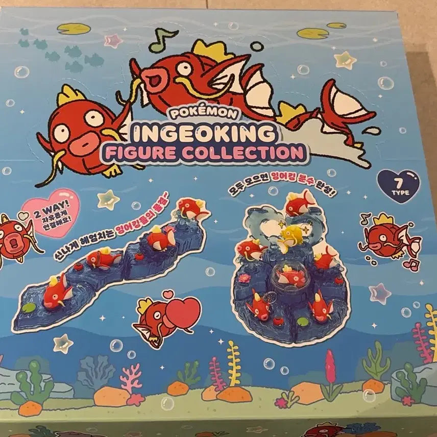 [BUNJANG] Magikarp Figure Collection Full Set (7 Types) + Shopping Bag / [확정]잉어킹 피규어 컬렉션 풀셋(7종)+쇼핑백