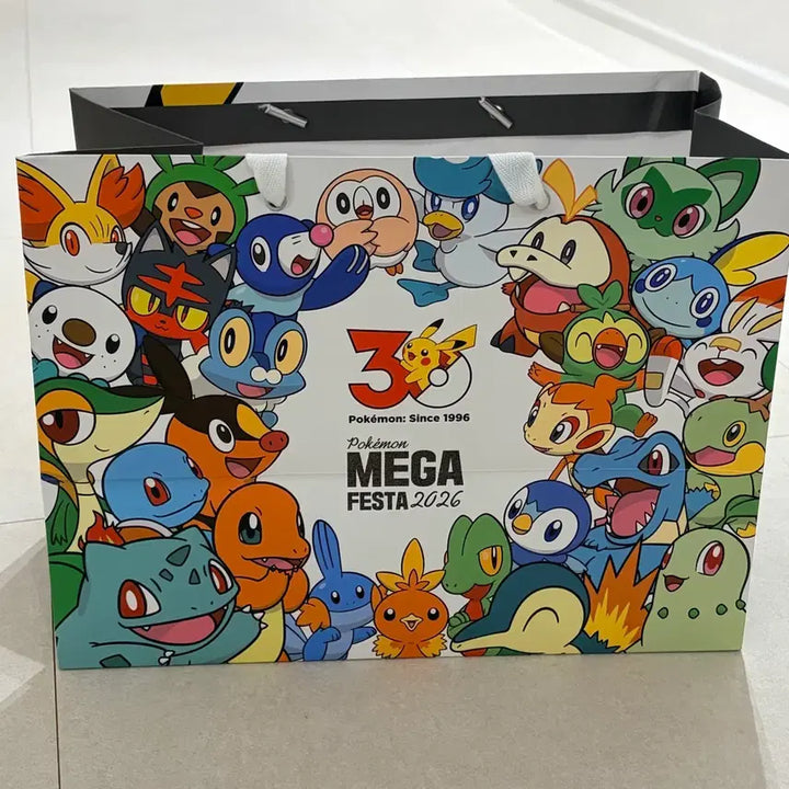 [BUNJANG] Magikarp Figure Collection Full Set (7 Types) + Shopping Bag / [확정]잉어킹 피규어 컬렉션 풀셋(7종)+쇼핑백