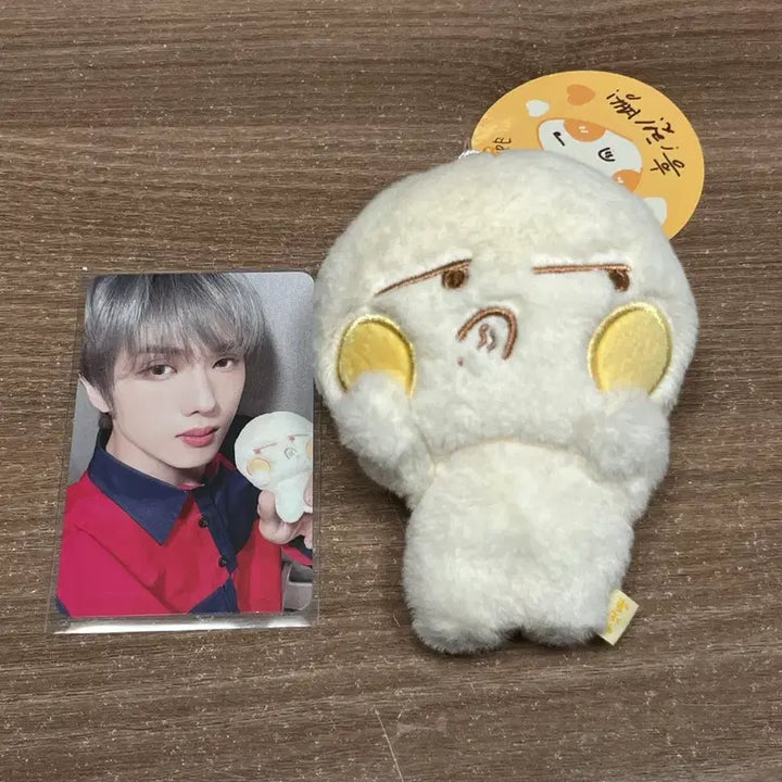 [BUNJANG] NCT Dream Jisung Heungchibbang Doll Photocard / 엔시티 드림 지성 흥칫빵 인형 포카 양도