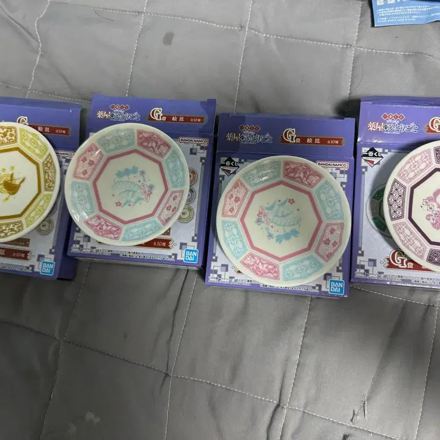 [BUNJANG] Kusuriya no Hitorigoto Ichiban Kuji Prize G Plate Bundle Set / 약사의 혼잣말 제일복권 G상 접시 일괄