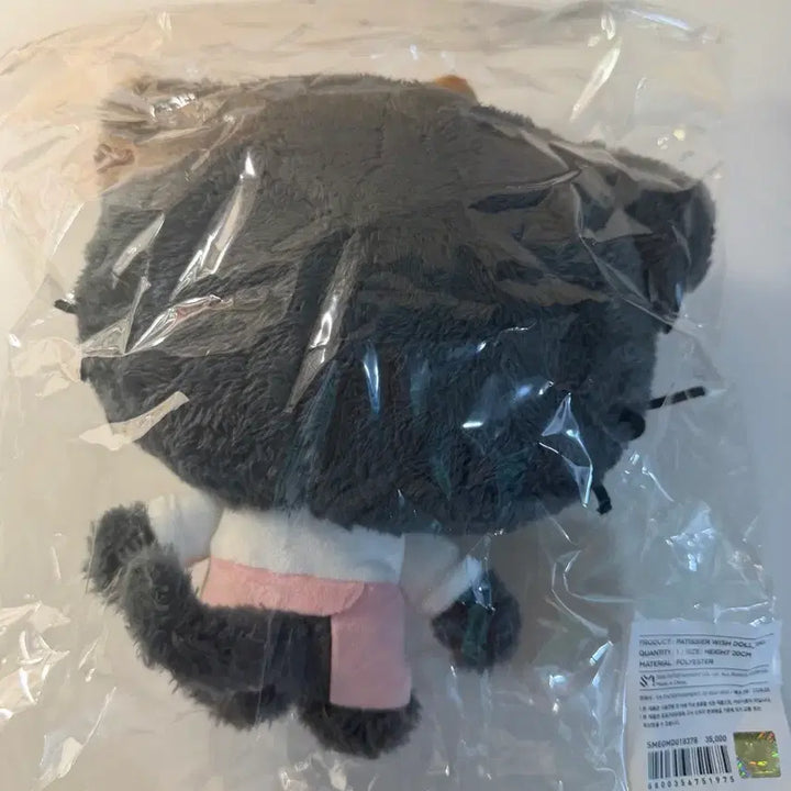[BUNJANG] Patissier Kuri Wish Bakery Wish Doll Bundle Set / 파티시에 쿠리 위시베이커리 위시돌 원가양도