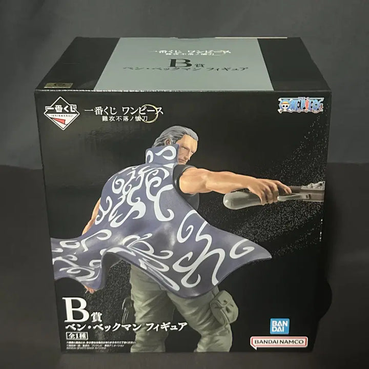 [BUNJANG] One Piece Ben Beckman Figure B Prize (Sealed) / 미개봉) 원피스 제일복권 벤베크만 B상 피규어